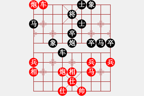 象棋棋譜圖片：椒象協(xié) 周春生 紅先負(fù) 椒象協(xié) 李運(yùn)成 - 步數(shù)：60 