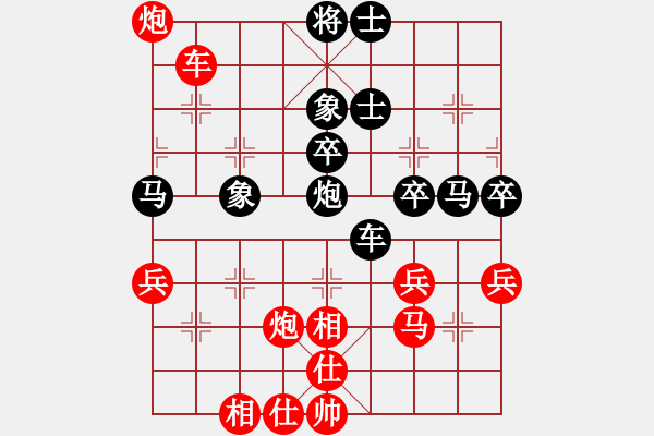 象棋棋譜圖片：椒象協(xié) 周春生 紅先負(fù) 椒象協(xié) 李運(yùn)成 - 步數(shù)：70 