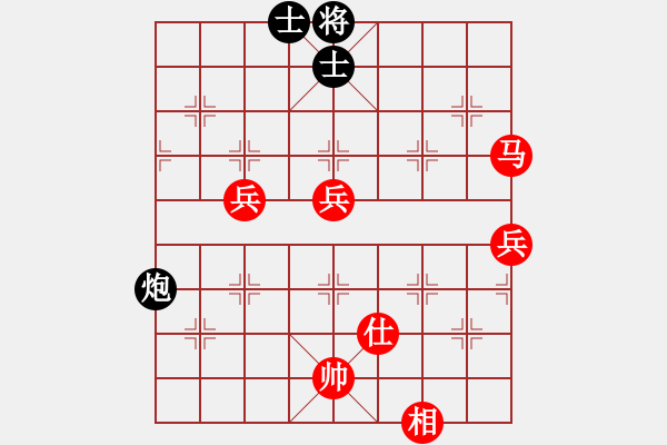 象棋棋譜圖片：突出重圍(5段)-勝-綠色幻想(7段) - 步數(shù)：100 