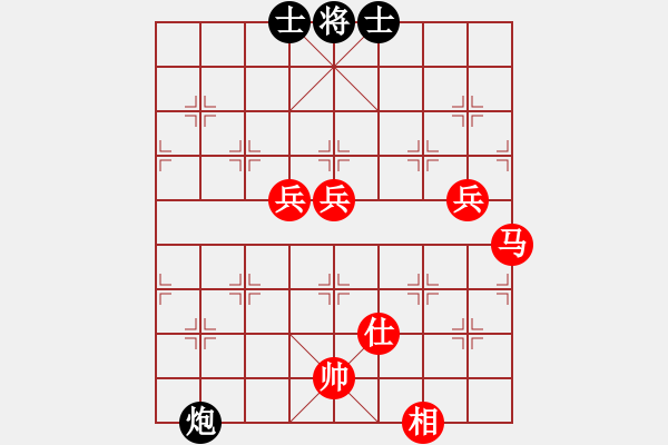 象棋棋譜圖片：突出重圍(5段)-勝-綠色幻想(7段) - 步數(shù)：110 