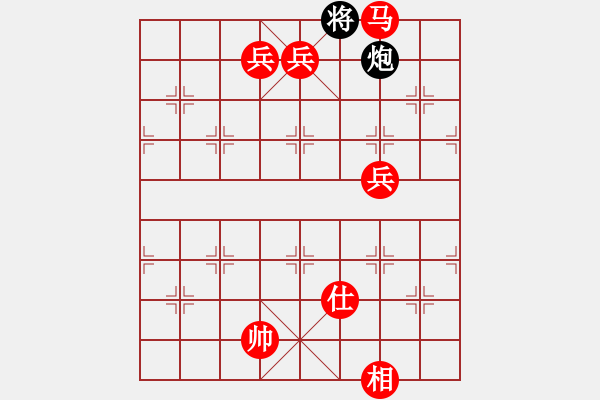 象棋棋譜圖片：突出重圍(5段)-勝-綠色幻想(7段) - 步數(shù)：140 