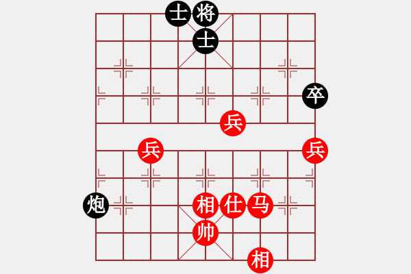 象棋棋譜圖片：突出重圍(5段)-勝-綠色幻想(7段) - 步數(shù)：90 