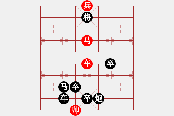 象棋棋谱图片：Q. 和尚－难度高：第075局 - 步数：20 