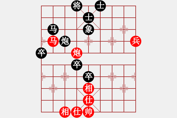 象棋棋譜圖片：真實的我[紅] -VS- 負分太后 魚[黑]（1） - 步數(shù)：100 