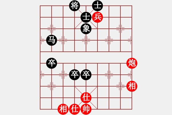 象棋棋譜圖片：真實的我[紅] -VS- 負分太后 魚[黑]（1） - 步數(shù)：120 