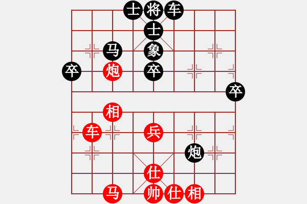 象棋棋譜圖片：神仙魚(6段)-負(fù)-maihoapho(2段) - 步數(shù)：60 