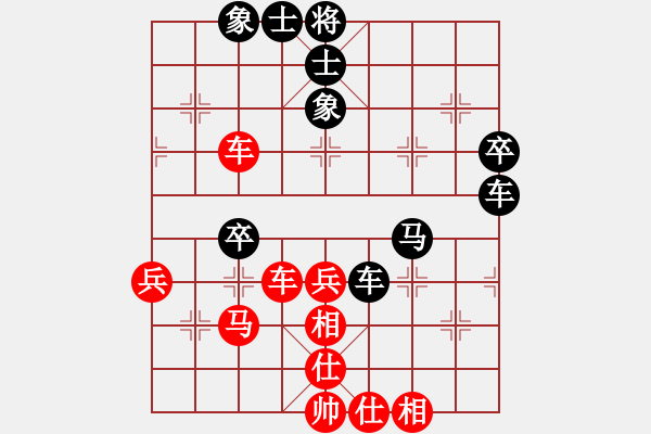 象棋棋谱图片：吕钦 先和 谢靖 - 步数：50 