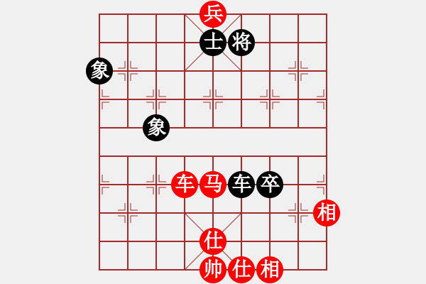 象棋棋谱图片：吕钦 先和 谢靖 - 步数：80 