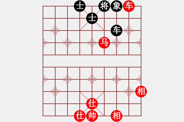 象棋棋譜圖片：車馬仕相全和車單缺象 - 步數(shù)：20 