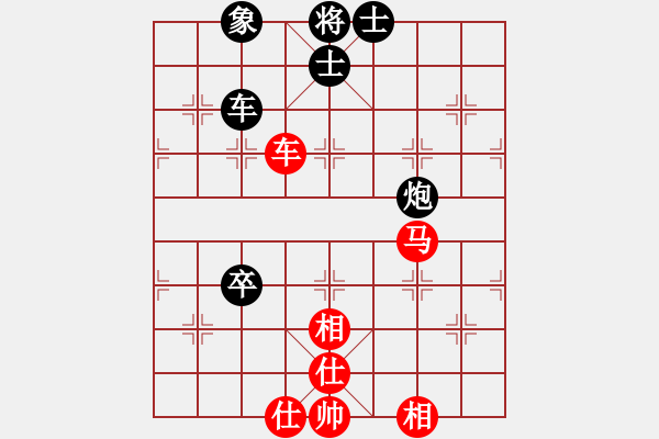 象棋棋譜圖片：超級黨曉陽(9星)-和-將死我得了(9星) - 步數(shù)：70 