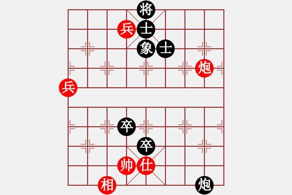 象棋棋譜圖片：草民[業(yè)7-2]先負(fù)小柏[業(yè)7-2].pgn - 步數(shù)：120 