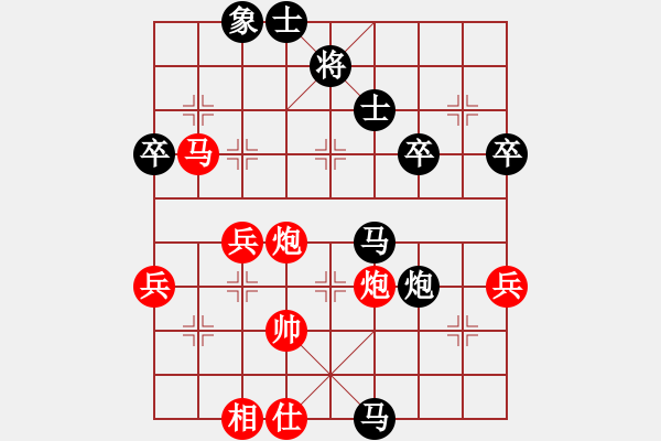 象棋棋譜圖片：草民[業(yè)7-2]先負(fù)小柏[業(yè)7-2].pgn - 步數(shù)：60 