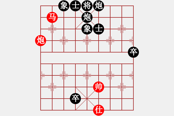 象棋棋譜圖片：鳳城一絕(9級(jí))-負(fù)-莫旗十八(4段) - 步數(shù)：108 