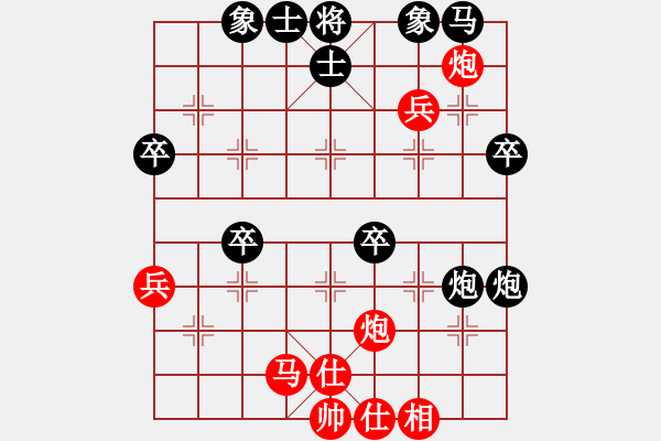 象棋棋譜圖片：鳳城一絕(9級(jí))-負(fù)-莫旗十八(4段) - 步數(shù)：50 