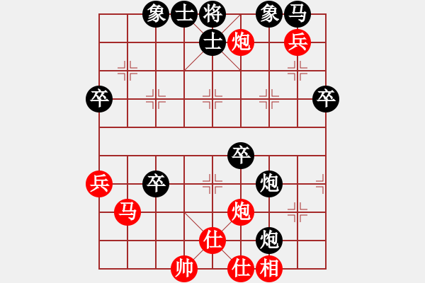 象棋棋譜圖片：鳳城一絕(9級(jí))-負(fù)-莫旗十八(4段) - 步數(shù)：60 