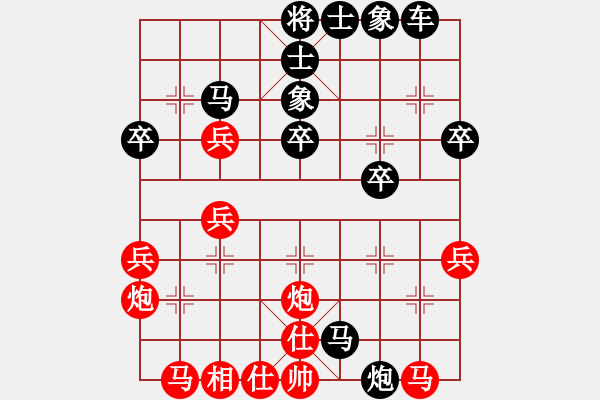 象棋棋譜圖片：獵人(業(yè)3-3)先負周廣(業(yè)9-3)202202041827.pgn - 步數(shù)：40 