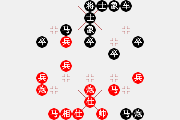 象棋棋譜圖片：獵人(業(yè)3-3)先負周廣(業(yè)9-3)202202041827.pgn - 步數(shù)：44 