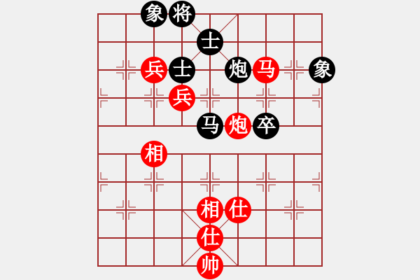 象棋棋谱图片：广东 张学潮 和 天津 范越 - 步数：120 