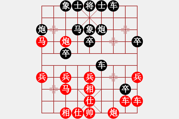 象棋棋谱图片：宿少峰 先和 刘子健 - 步数：40 