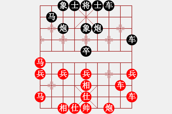 象棋棋谱图片：宿少峰 先和 刘子健 - 步数：50 