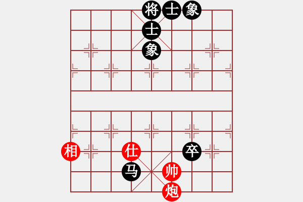 象棋棋譜圖片：負(fù)分太后 魚[紅] -VS- ☆ミ宏ぐοo[黑](4) - 步數(shù)：180 