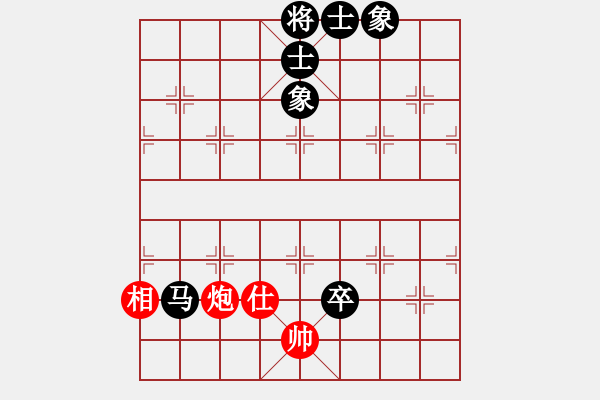 象棋棋譜圖片：負(fù)分太后 魚[紅] -VS- ☆ミ宏ぐοo[黑](4) - 步數(shù)：185 