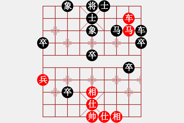 象棋棋譜圖片：棄子大師(4段)-勝-xcxcxcxc(8段)敢死炮開局 - 步數(shù)：63 