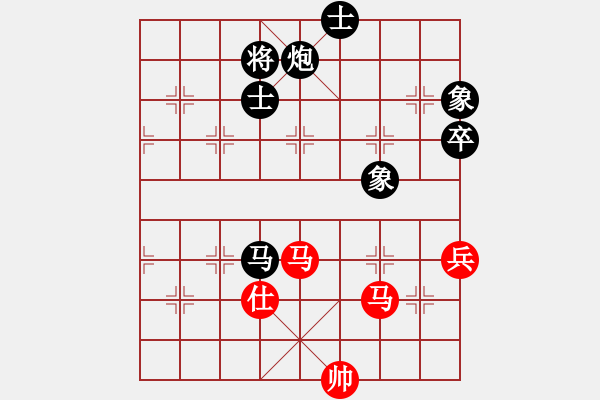 象棋棋譜圖片：彼道還彼身(天帝)-和-沉入海心(月將)03 中炮七路馬對(duì)屏風(fēng)馬 紅進(jìn)中兵黑單炮過(guò)河 - 步數(shù)：100 