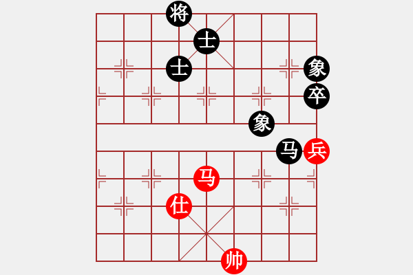 象棋棋譜圖片：彼道還彼身(天帝)-和-沉入海心(月將)03 中炮七路馬對(duì)屏風(fēng)馬 紅進(jìn)中兵黑單炮過(guò)河 - 步數(shù)：110 