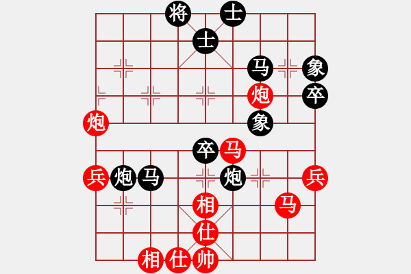 象棋棋譜圖片：彼道還彼身(天帝)-和-沉入海心(月將)03 中炮七路馬對(duì)屏風(fēng)馬 紅進(jìn)中兵黑單炮過(guò)河 - 步數(shù)：50 