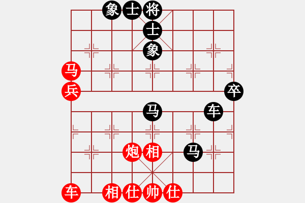 象棋棋譜圖片：棋童二(月將)-和-回憶(天帝) - 步數(shù)：70 