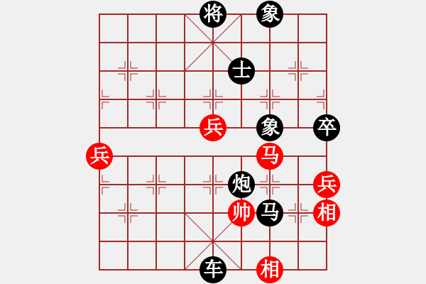 象棋棋譜圖片：湖州南潯鎮(zhèn)(2段)-負(fù)-戰(zhàn)神之舞(6段) - 步數(shù)：110 