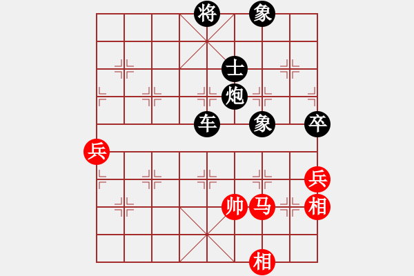 象棋棋譜圖片：湖州南潯鎮(zhèn)(2段)-負(fù)-戰(zhàn)神之舞(6段) - 步數(shù)：114 