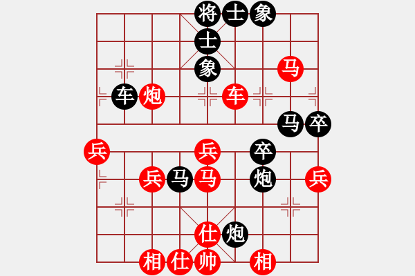 象棋棋譜圖片：湖州南潯鎮(zhèn)(2段)-負(fù)-戰(zhàn)神之舞(6段) - 步數(shù)：60 