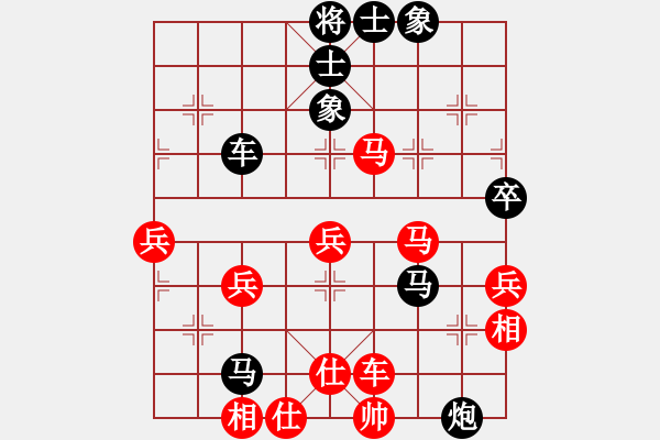 象棋棋譜圖片：湖州南潯鎮(zhèn)(2段)-負(fù)-戰(zhàn)神之舞(6段) - 步數(shù)：70 