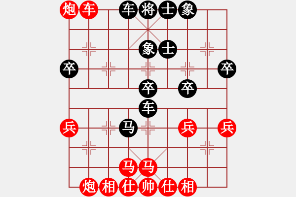 象棋棋譜圖片：安順大俠(月將)-和-青城石蜜(月將) - 步數(shù)：100 