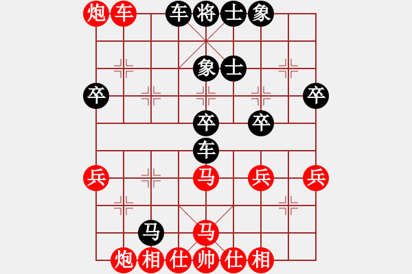 象棋棋譜圖片：安順大俠(月將)-和-青城石蜜(月將) - 步數(shù)：110 