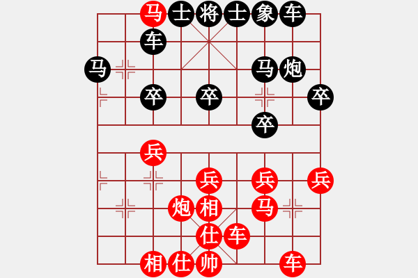 象棋棋譜圖片：2006年弈天迪瀾杯聯(lián)賽第四輪：轟炸機三號(5r)-勝-愛情玻璃鞋(1段) - 步數(shù)：30 