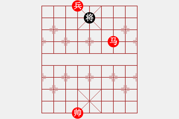 象棋棋譜圖片：最新排局《馬到成功》好奇 創(chuàng)作擬局 - 步數(shù)：77 