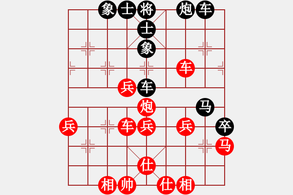 象棋棋譜圖片：象棋轟炸機(jī)(5段)-勝-隆咚鏘(9段) - 步數(shù)：70 