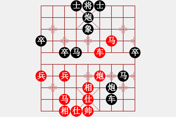 象棋棋譜圖片：今古弈一(月將)-負(fù)-棋高弈著(月將) - 步數(shù)：70 