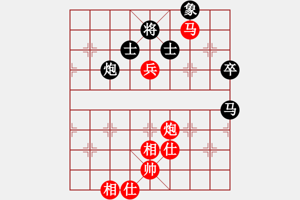 象棋棋谱图片：第12轮9台 四川杨辉先胜山东李学淏 - 步数：100 