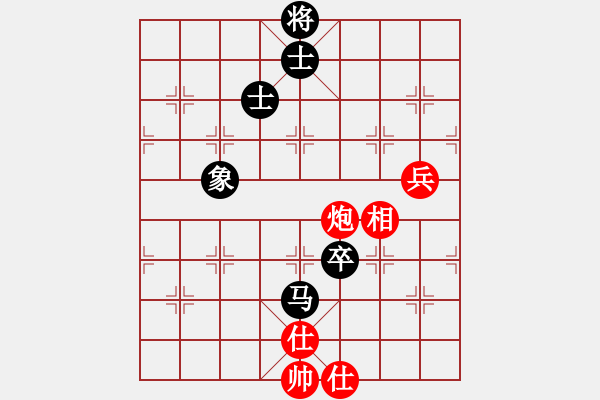 象棋棋譜圖片：飛龍來了(9星)-和-棋實(shí)你懂得(北斗) - 步數(shù)：120 