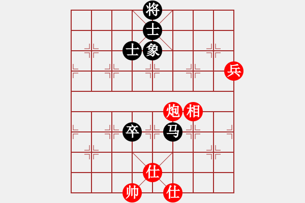 象棋棋譜圖片：飛龍來了(9星)-和-棋實(shí)你懂得(北斗) - 步數(shù)：130 