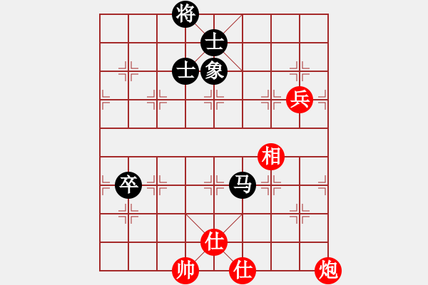 象棋棋譜圖片：飛龍來了(9星)-和-棋實(shí)你懂得(北斗) - 步數(shù)：140 