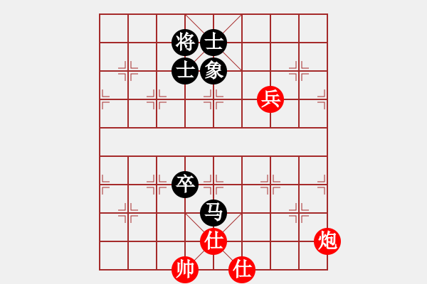 象棋棋譜圖片：飛龍來了(9星)-和-棋實(shí)你懂得(北斗) - 步數(shù)：150 