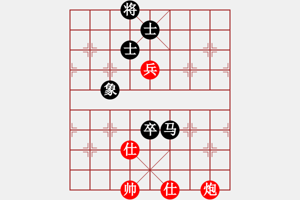 象棋棋譜圖片：飛龍來了(9星)-和-棋實(shí)你懂得(北斗) - 步數(shù)：160 