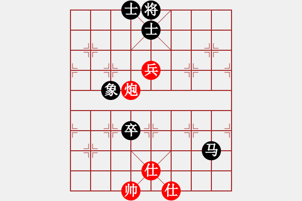 象棋棋譜圖片：飛龍來了(9星)-和-棋實(shí)你懂得(北斗) - 步數(shù)：170 