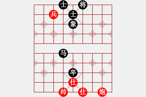 象棋棋譜圖片：飛龍來了(9星)-和-棋實(shí)你懂得(北斗) - 步數(shù)：190 