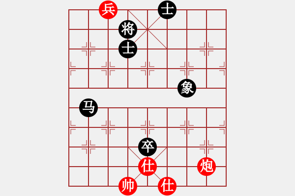 象棋棋譜圖片：飛龍來了(9星)-和-棋實(shí)你懂得(北斗) - 步數(shù)：240 